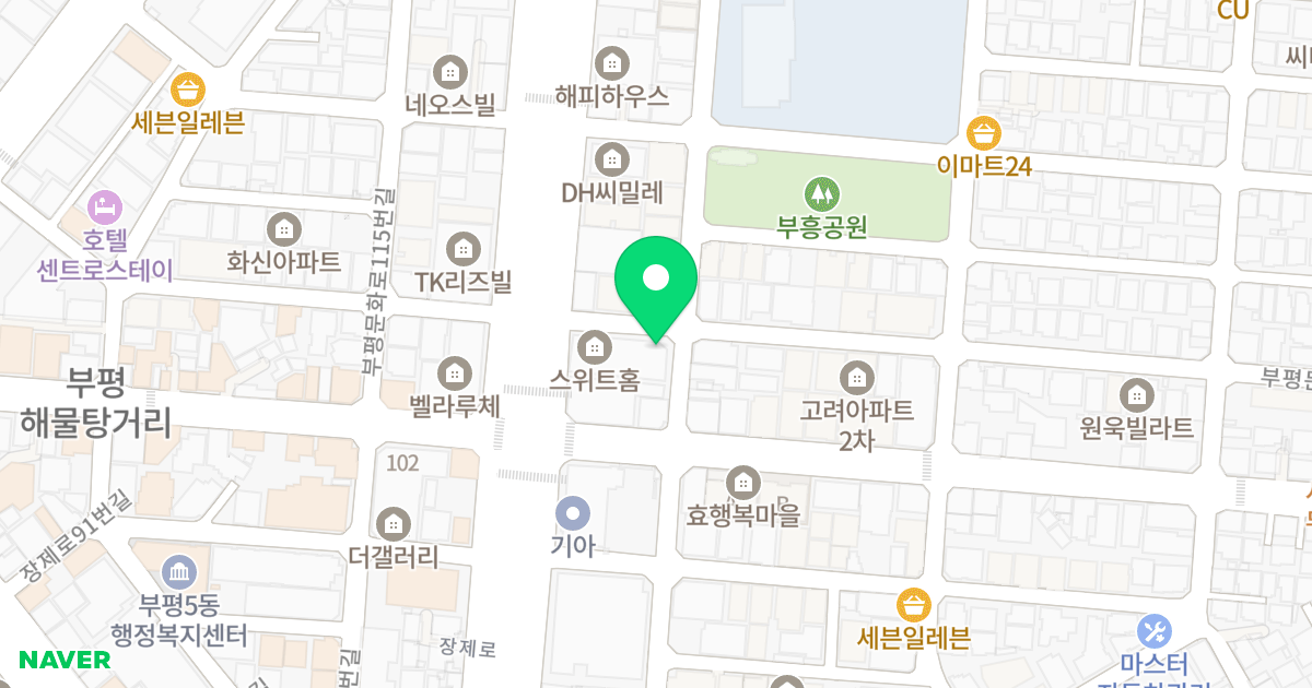 스위트홈1동 위치 지도 - 인천광역시 부평구