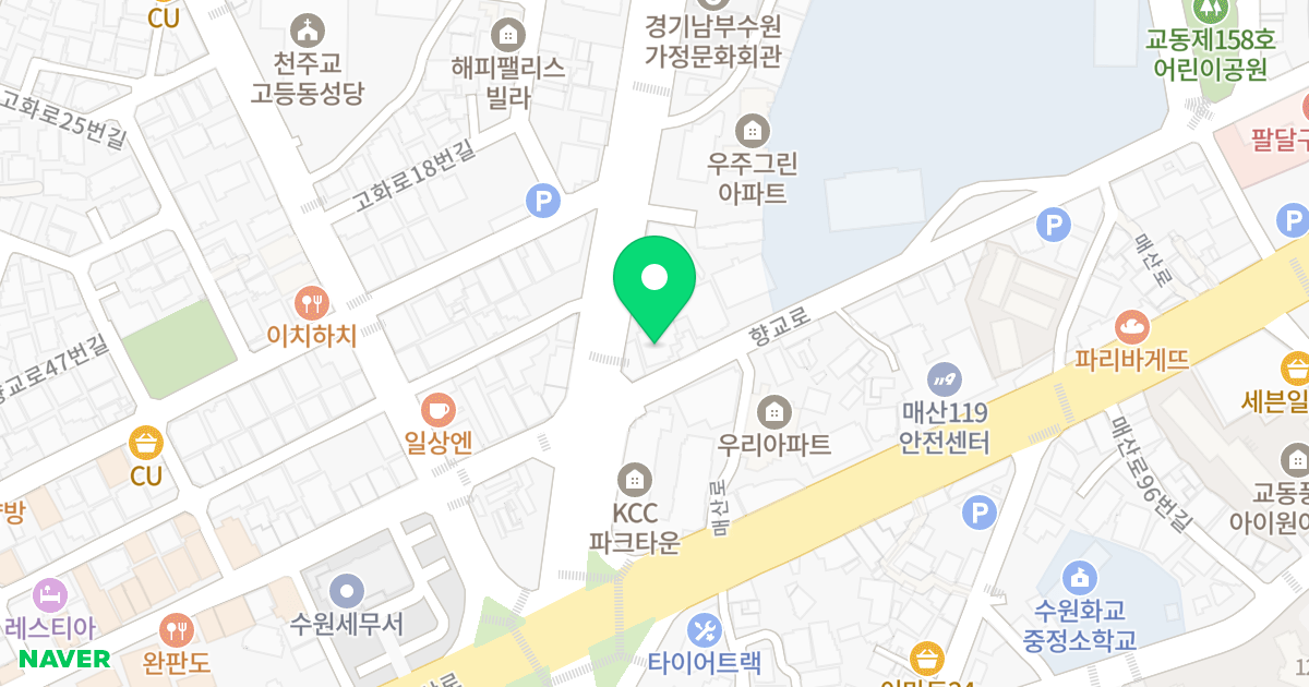 스마트빌 위치 지도 - 경기도 수원시 팔달구 향교로 79