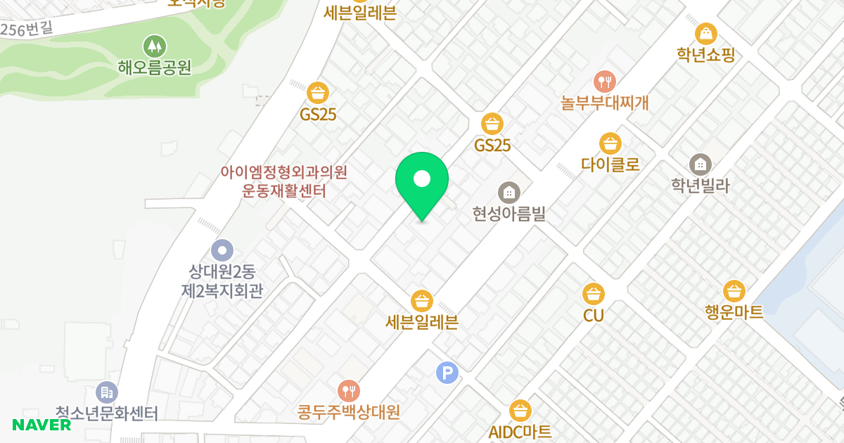 로뎀 위치 지도 - 경기도 성남시 중원구 희망로380번길 11-6