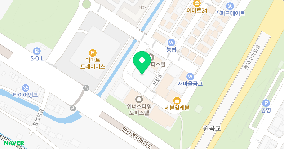 월드타워 위치 지도 - 경기도 안산시 단원구 신길로1길 10
