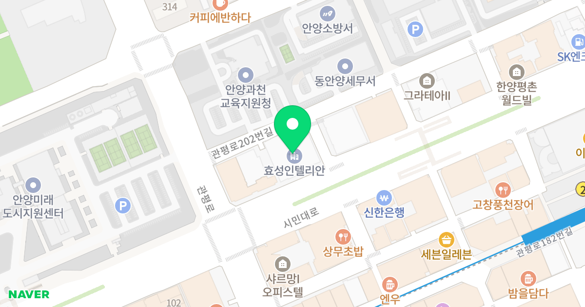 효성인텔리안 위치 지도 - 경기도 안양시 동안구 시민대로 273