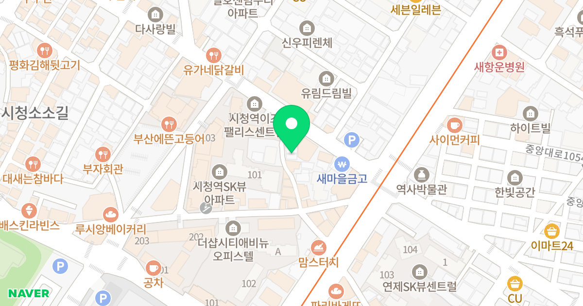 지평하늘채 위치 지도 - 부산광역시 연제구 중앙대로1039번길 20