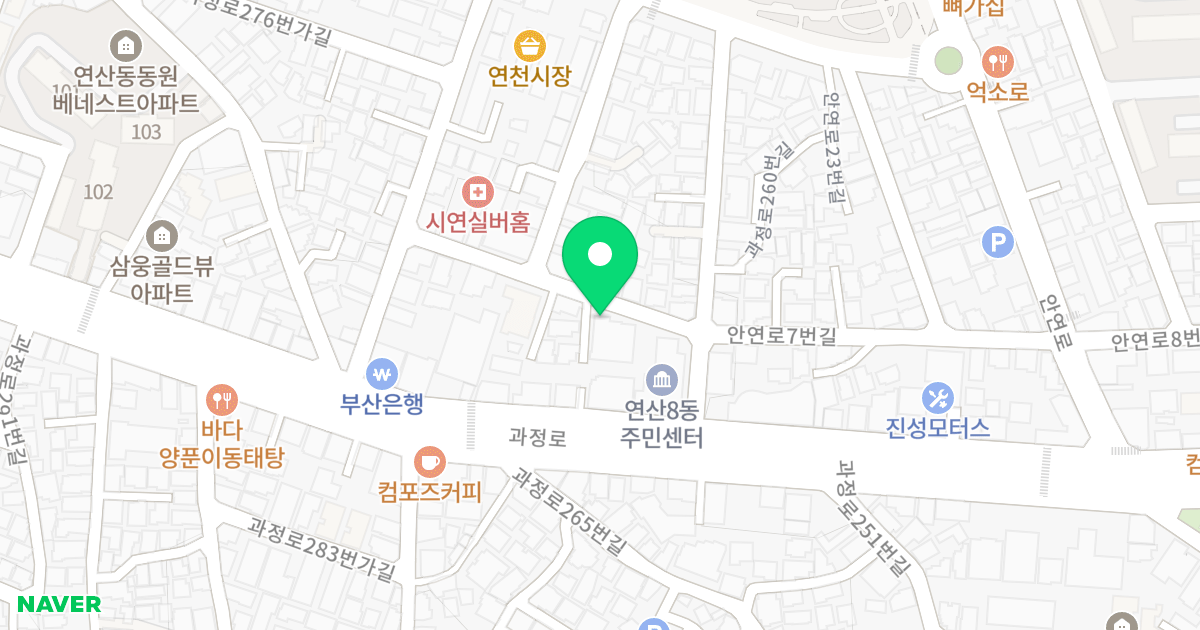 어반스퀘어 위치 지도 - 부산광역시 연제구 안연로7번길 43