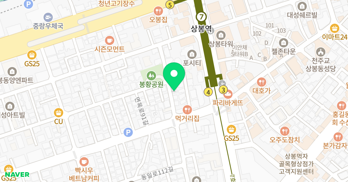 (113-28) 위치 지도 - 서울특별시 중랑구 면목로95길 11-13