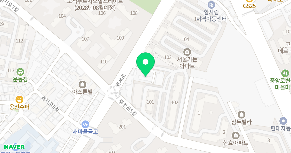 드어반트라움 위치 지도 - 서울특별시 구로구 경서로 62-6