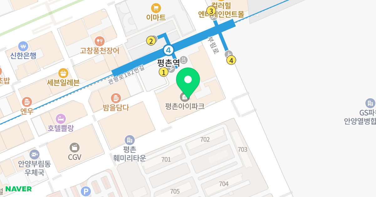 평촌I-PARK 위치 지도 - 경기도 안양시 동안구 부림로 113