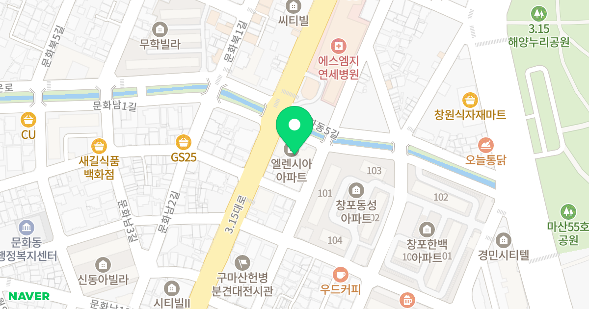 엘렌시아 주상복합 위치 지도 - 경상남도 창원시 마산합포구 3·15대로 64