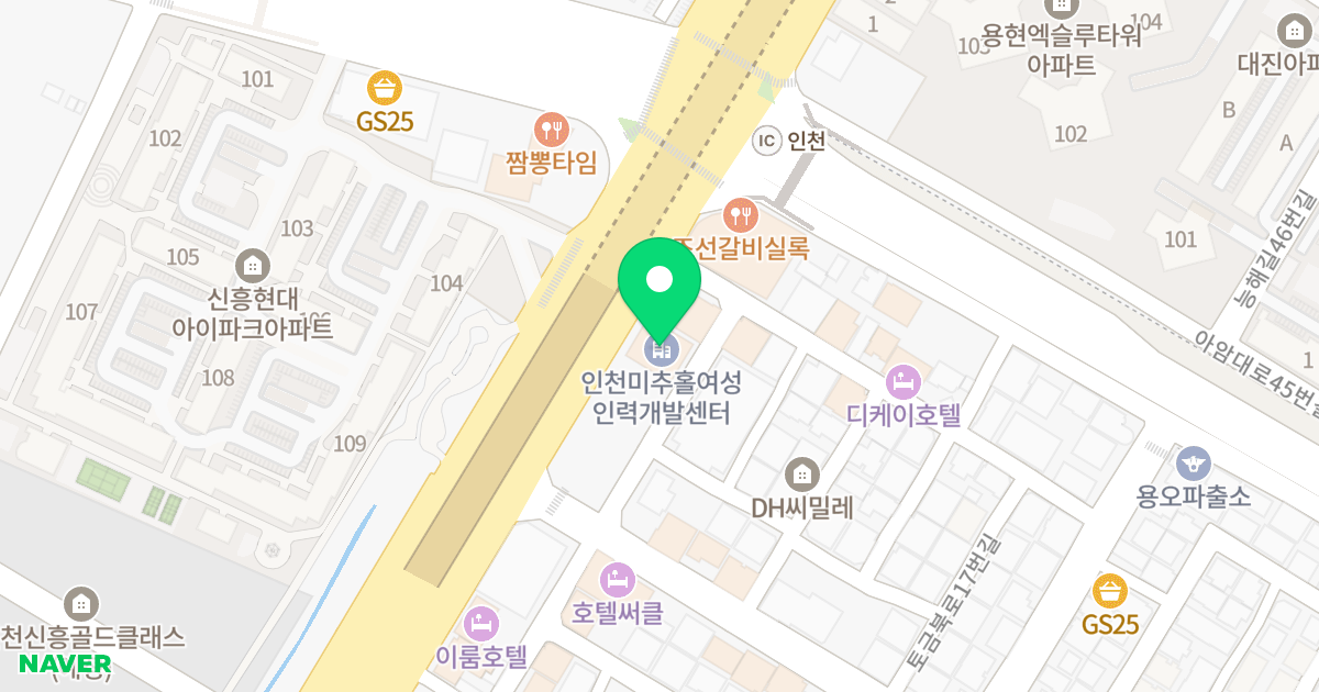 (624-55) 위치 지도 - 인천광역시 미추홀구 아암대로 57