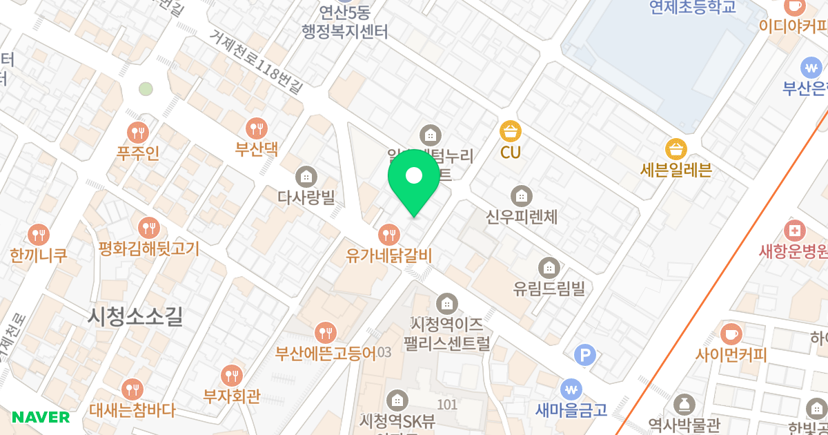 청우하이빌 위치 지도 - 부산광역시 연제구 월드컵대로153번길 96
