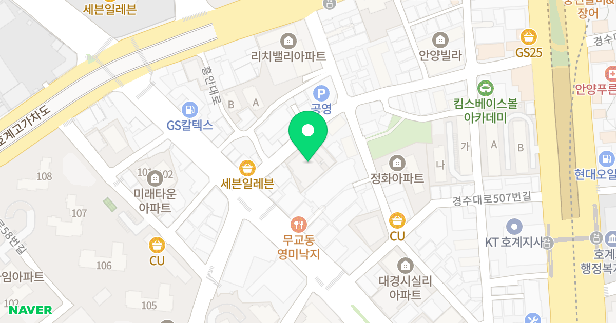 DY town 위치 지도 - 경기도 안양시 동안구 경수대로519번길 47