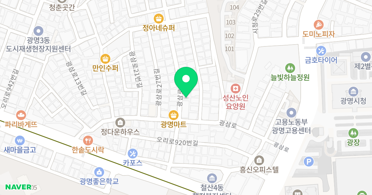 뜨란체캐슬 위치 지도 - 경기도 광명시 광삼로 35