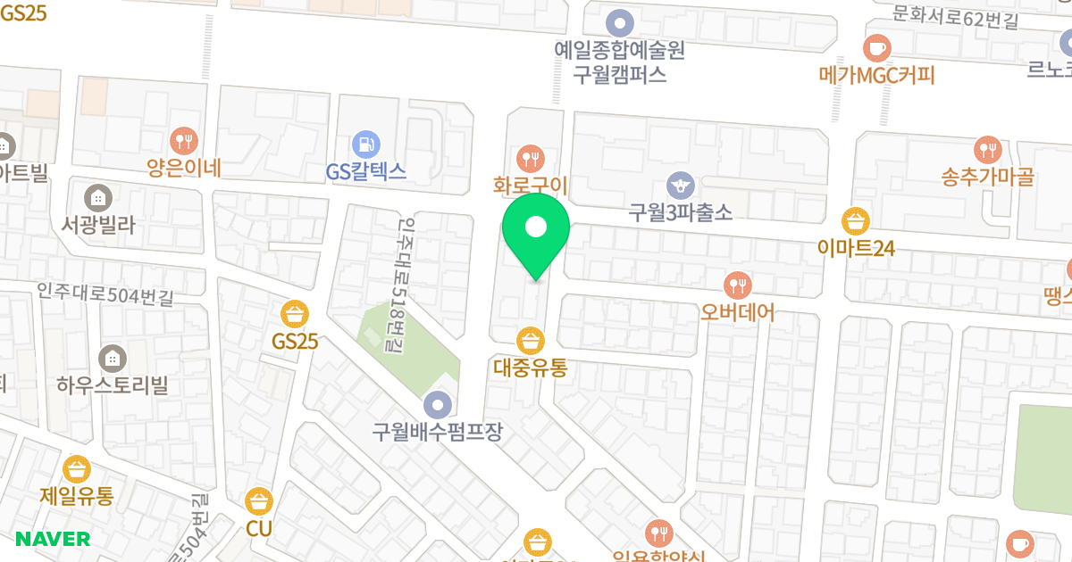 제니스 위치 지도 - 인천광역시 남동구