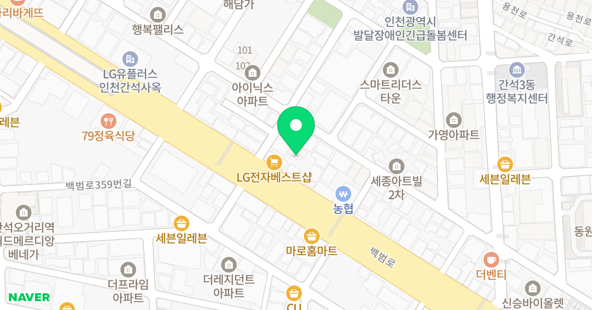 더 레지던스 위치 지도 - 인천광역시 남동구 백범로 348-1