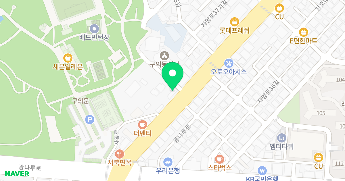 구의동 홀가하우스 위치 지도 - 서울특별시 광진구 자양로 211