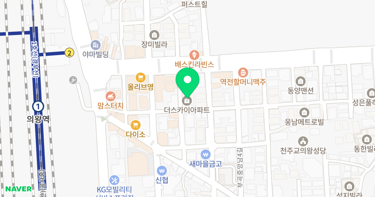 더 스카이 아파트 위치 지도 - 경기도 의왕시 부곡중앙남2길 3