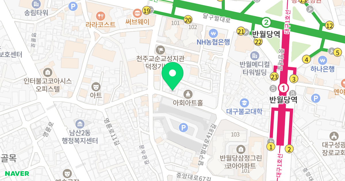 주건축물제1동 위치 지도 - 대구광역시 중구 문우관길 41