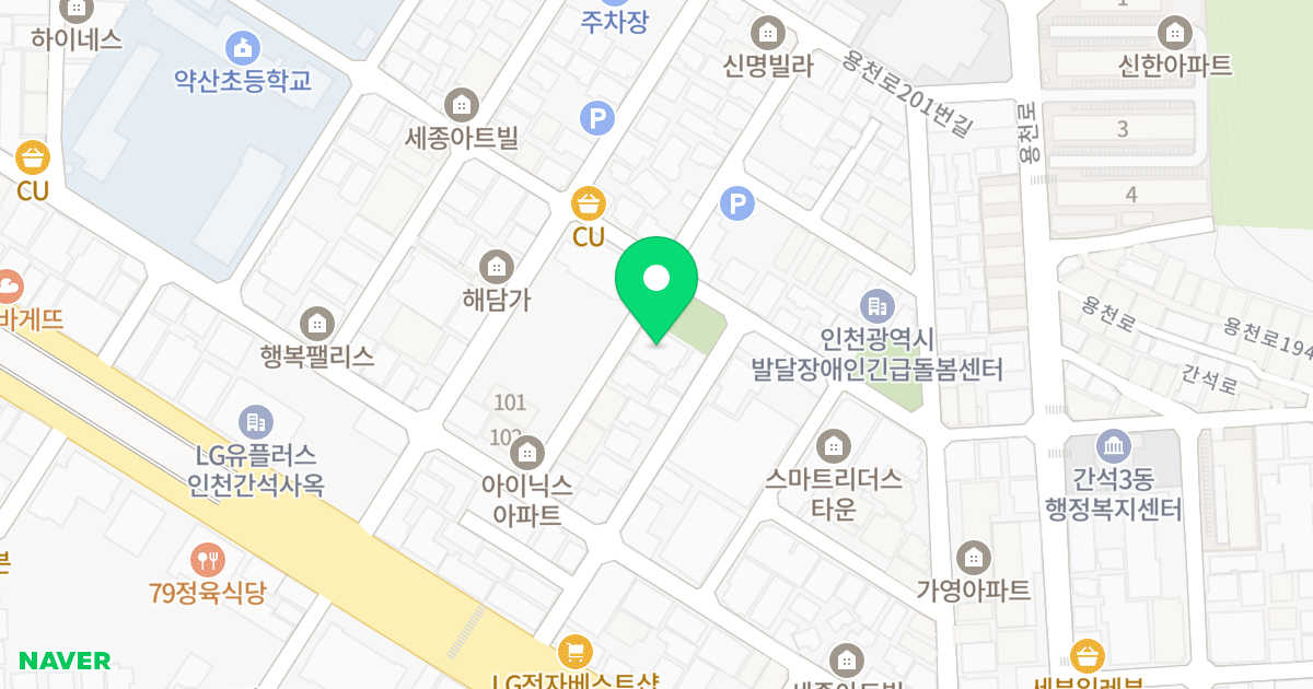 세종케슬 위치 지도 - 인천광역시 남동구 간석로42번길 5