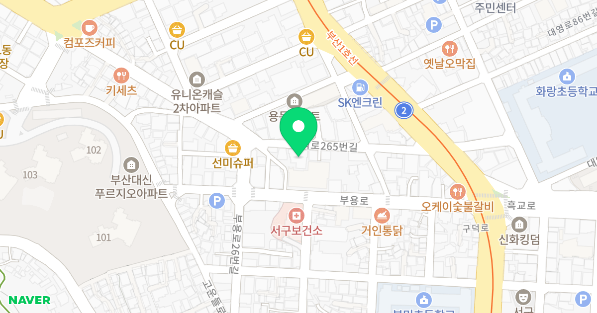 웰컴뉴타운 위치 지도 - 부산광역시 서구 구덕로265번길 27