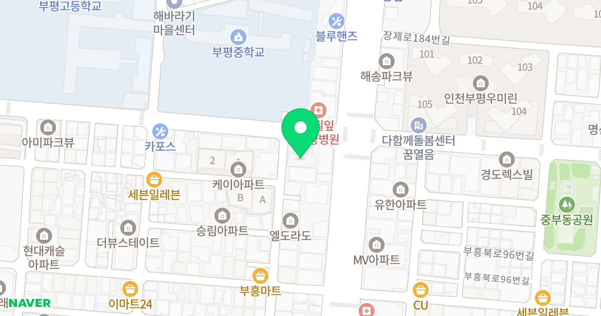 로뎀레뷰 위치 지도 - 인천광역시 부평구 부흥북로72번길 5