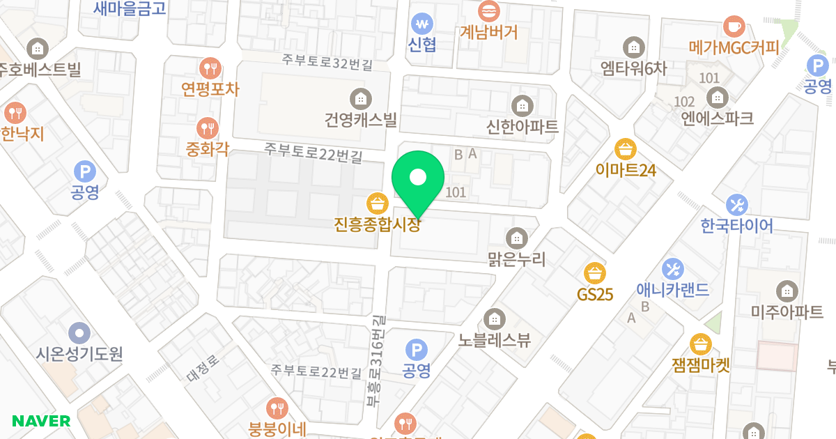 미래씨티 위치 지도 - 인천광역시 부평구 부흥로316번길 33