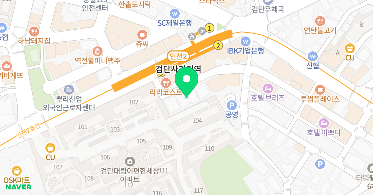제1동(660-2) 위치 지도 - 인천광역시 서구