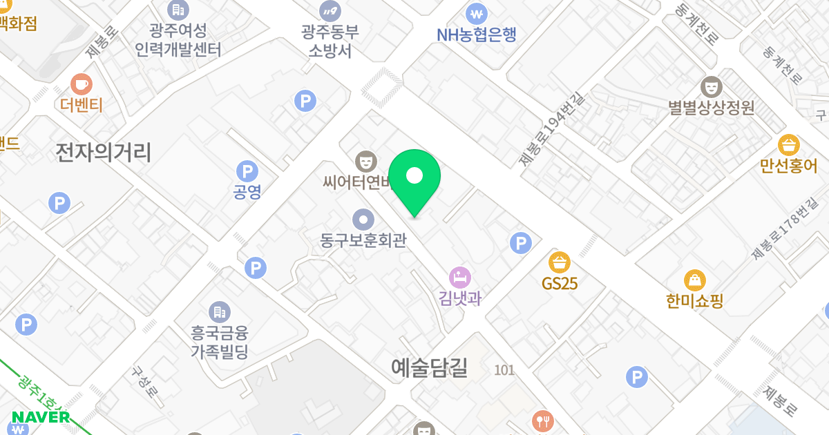 (41-4) 위치 지도 - 광주광역시 동구 구성로204번길 9