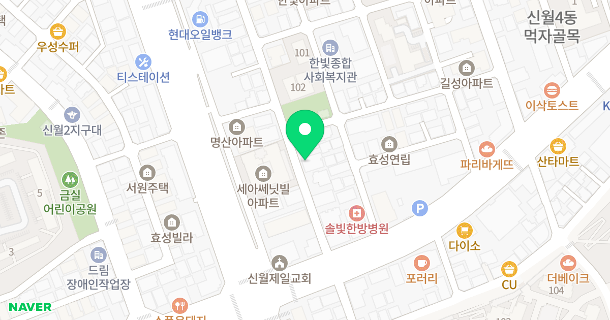 M펠리체 위치 지도 - 서울특별시 양천구 신월로9길 10