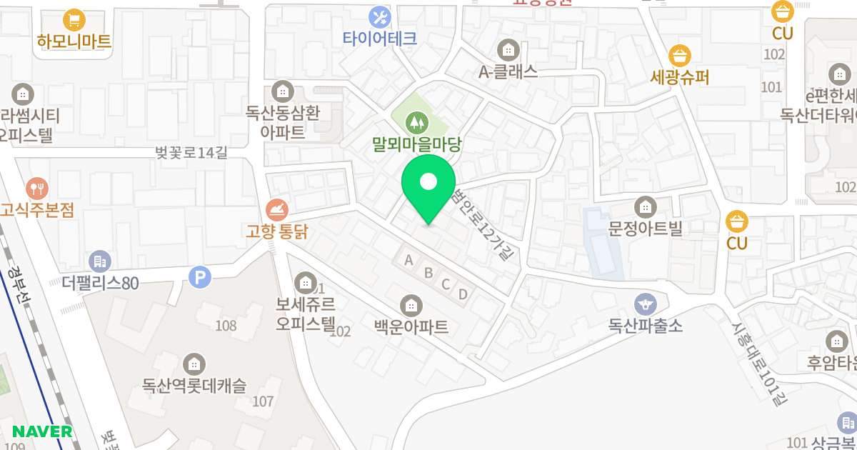 서래타운 위치 지도 - 서울특별시 금천구 범안로12길 29-19