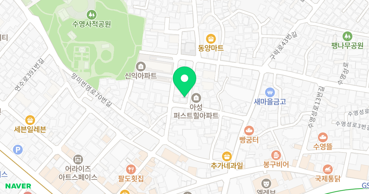 센텀럭스빌 위치 지도 - 부산광역시 수영구 수영성로 33-12