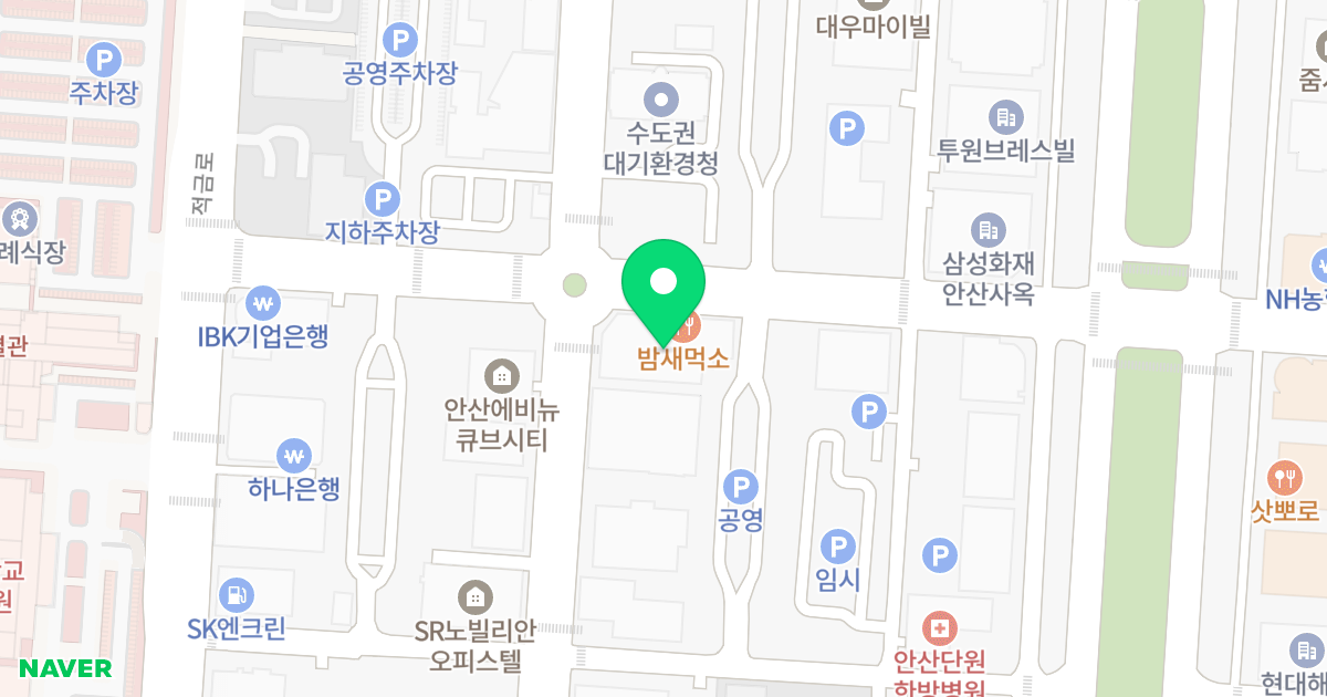 늘봄스위트빌1 위치 지도 - 경기도 안산시 단원구 고잔로 18