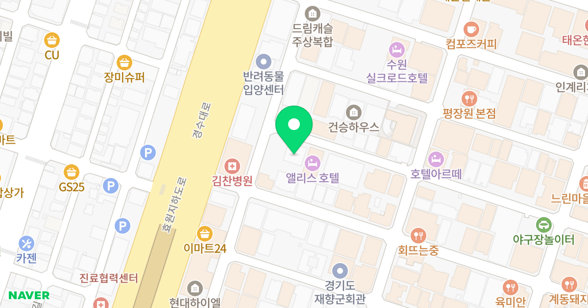 에코투 위치 지도 - 경기도 수원시 팔달구
