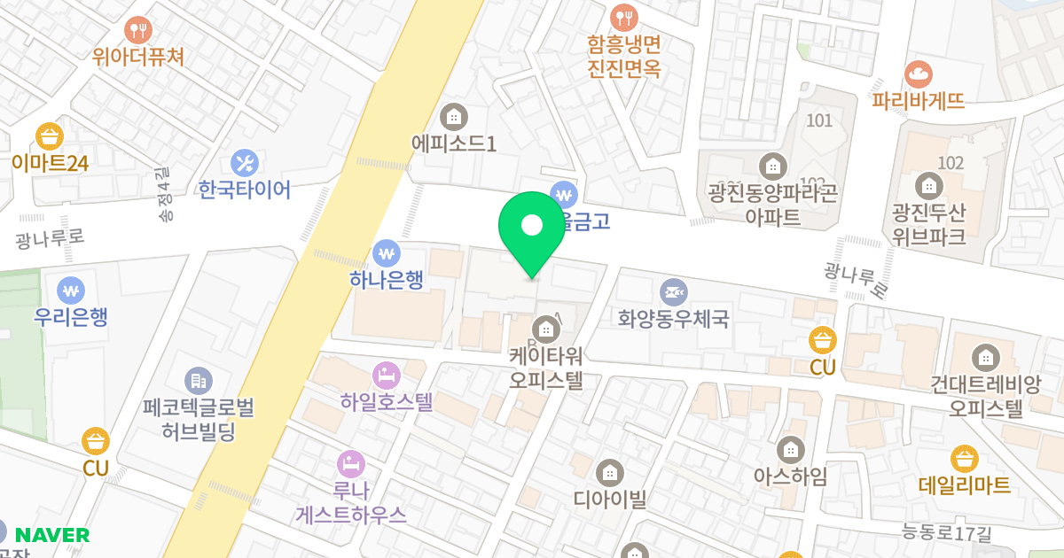 브라운스톤 화양 위치 지도 - 서울특별시 광진구 광나루로 346