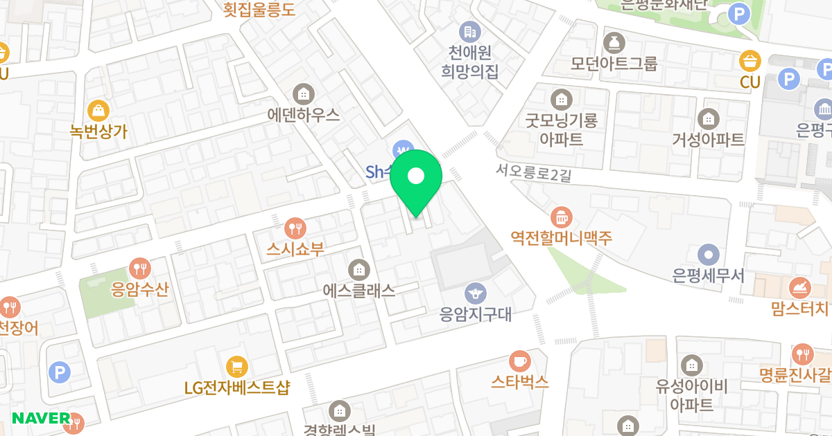 현대아트빌 위치 지도 - 서울특별시 은평구 서오릉로 9-11