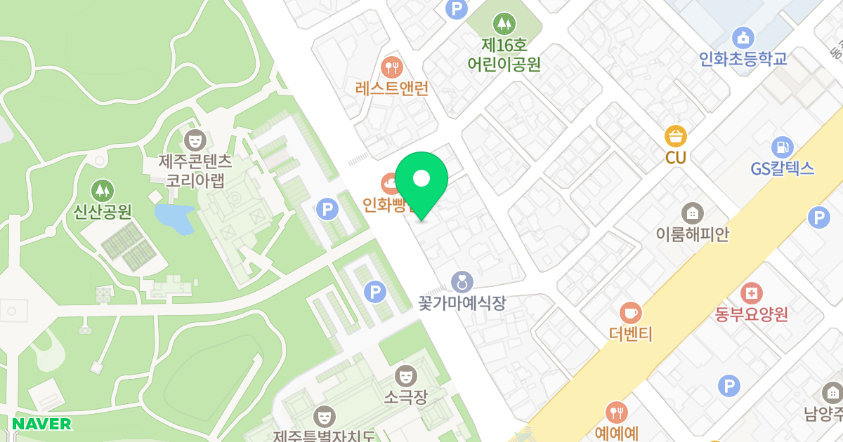 일도위더스빌25차 위치 지도 - 제주특별자치도 제주시 신산로 93