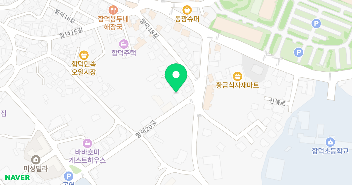 (968-5) 위치 지도 - 제주특별자치도 제주시 조천읍 함덕20길 14
