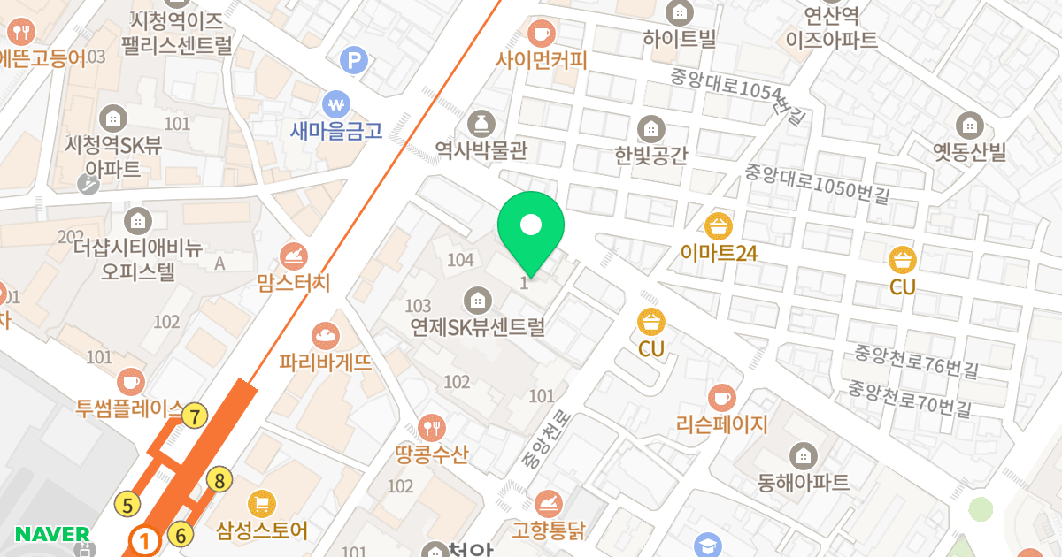 희망 센트럴뷰 위치 지도 - 부산광역시 연제구 중앙천로 85
