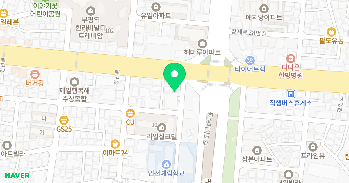 보광팰리스 위치 지도 - 인천광역시 부평구 육동로18번길 61