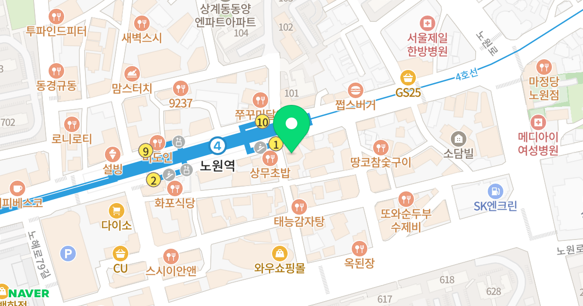 큐비스트빌딩 위치 지도 - 서울특별시 노원구 상계로 84