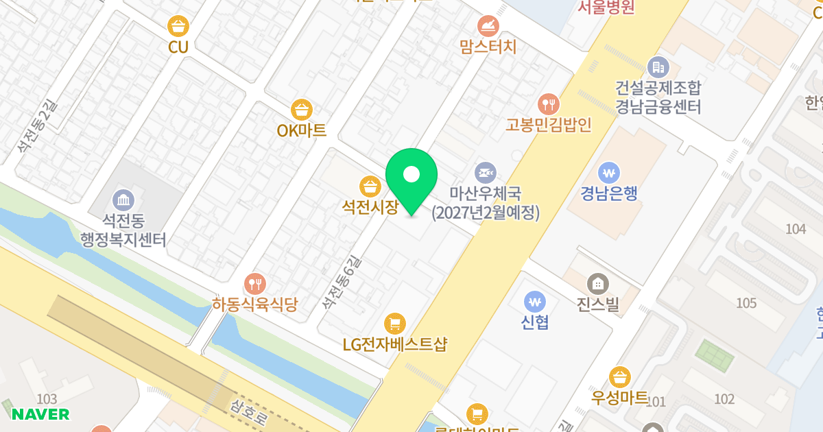 덕강빌딩 위치 지도 - 경상남도 창원시 마산회원구 석전동7길 7