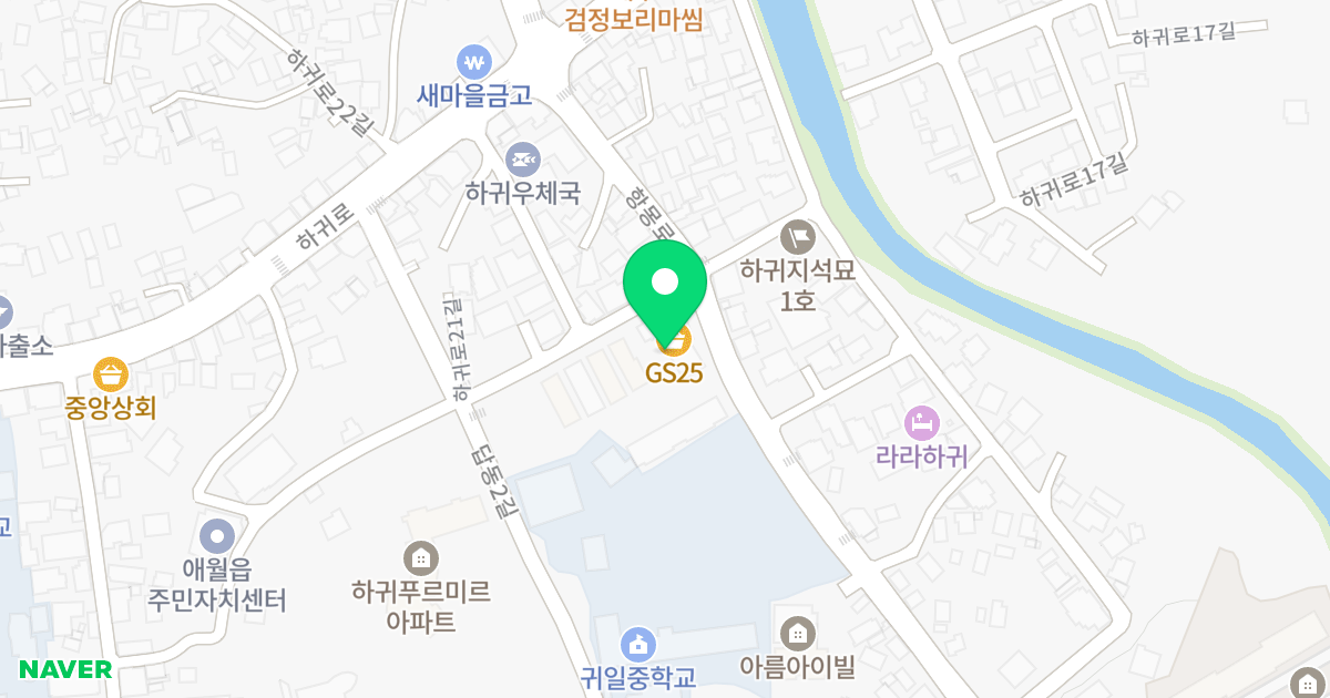 가온프라이빗2차 위치 지도 - 제주특별자치도 제주시 애월읍 항몽로 36
