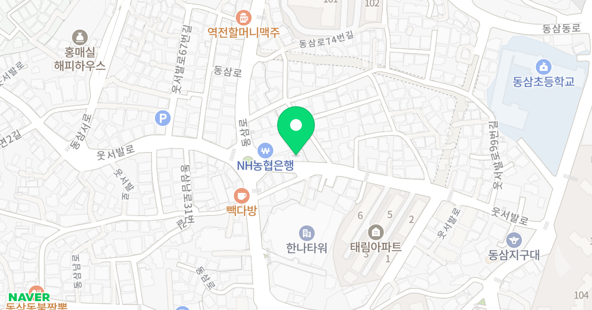 한마음빌딩 위치 지도 - 부산광역시 영도구 웃서발로 79