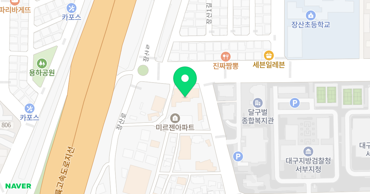 용산 신우빌딩 위치 지도 - 대구광역시 달서구 장산로 55