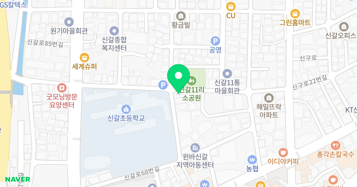 (52) 위치 지도 - 경기도 용인시 기흥구