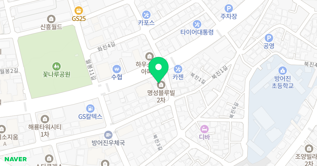 명성블루빌 2차 위치 지도 - 울산광역시 동구 방어진순환도로 500