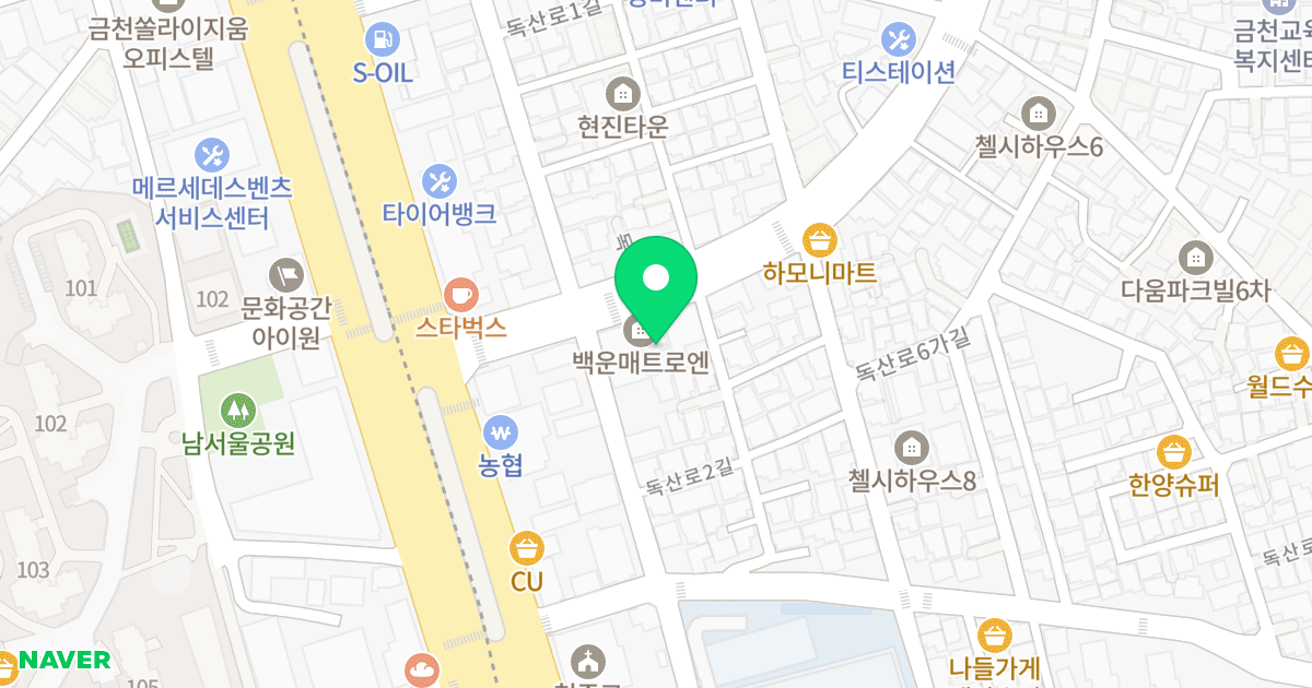 백운매트로엔 위치 지도 - 서울특별시 금천구 독산로 10