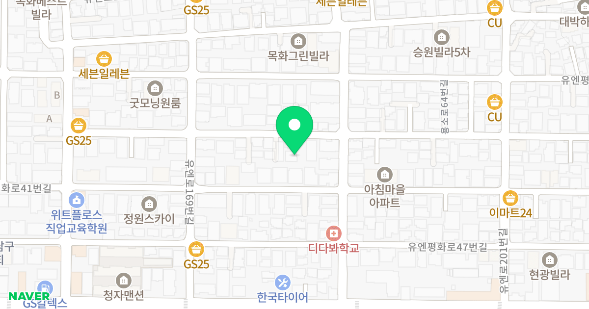 클로리스 위치 지도 - 부산광역시 남구 용소로64번길 95-1