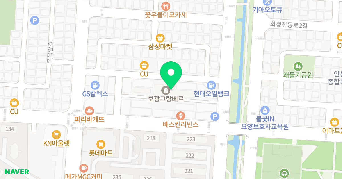 보광그랑베르 위치 지도 - 경기도 안산시 단원구