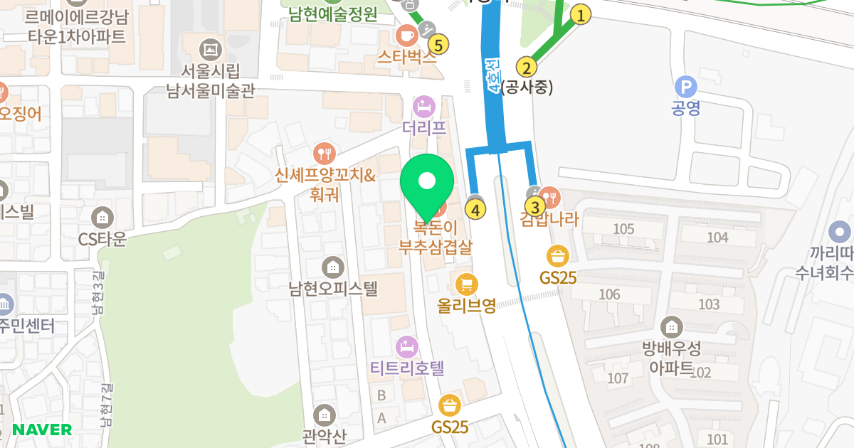네스코 로와 위치 지도 - 서울특별시 관악구 남현1길 68-18