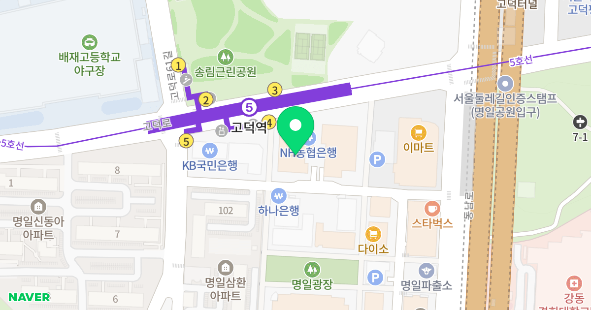 고덕역 효성해링턴 타워 더퍼스트 위치 지도 - 서울특별시 강동구 고덕로 262