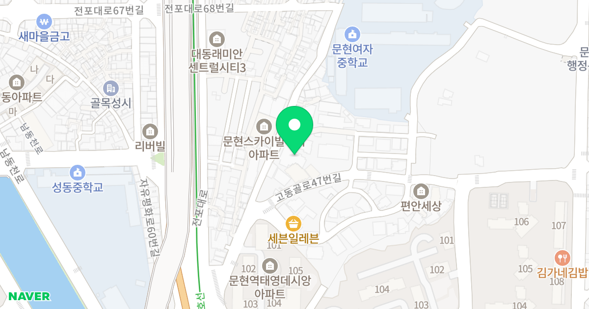 보문M타운 위치 지도 - 부산광역시 남구 전포대로40번길 32